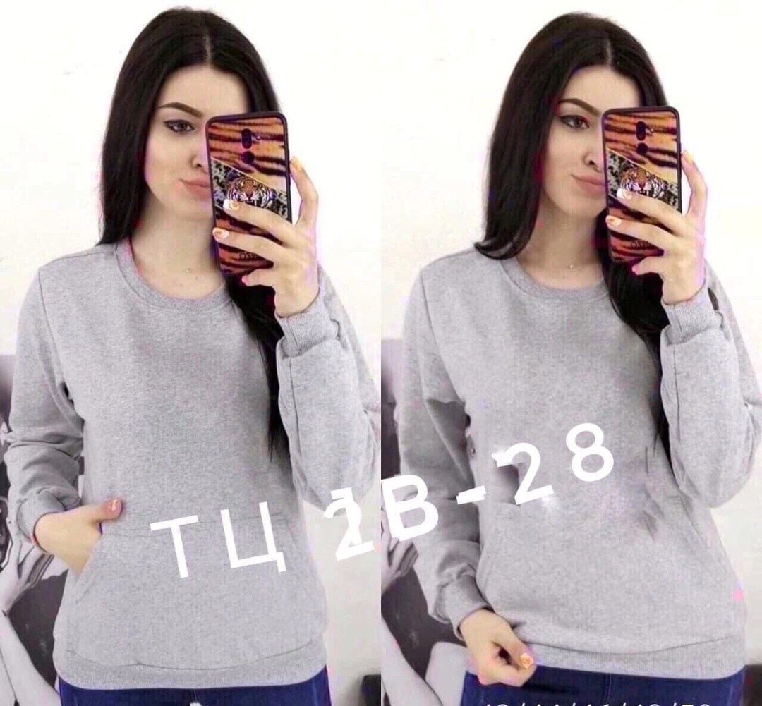 классический свитшот,свитшот женская,повседневный свитшот,серый свитшот,кофта женская