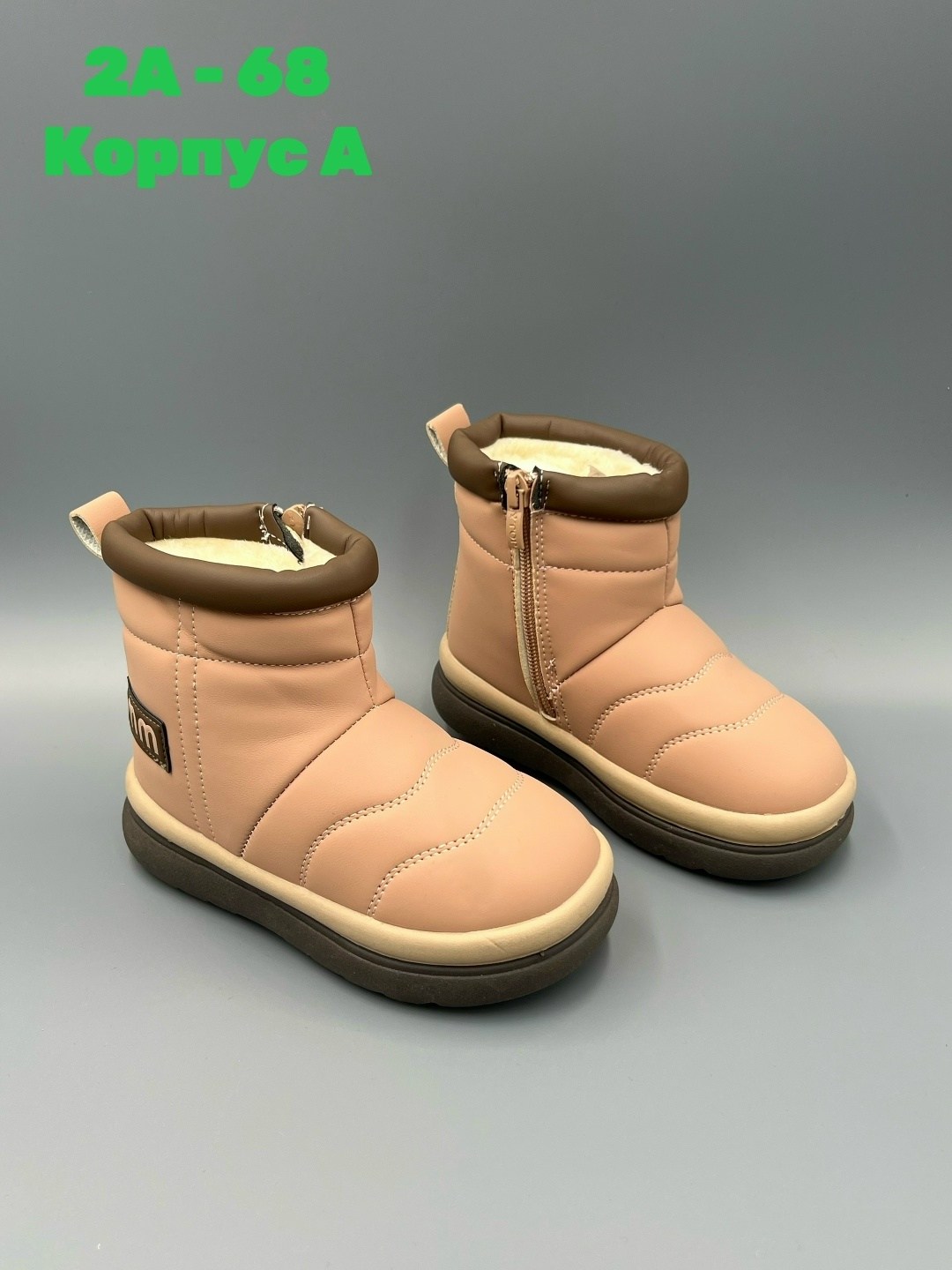 ,угги детские, детская,детские дутики,зимняя