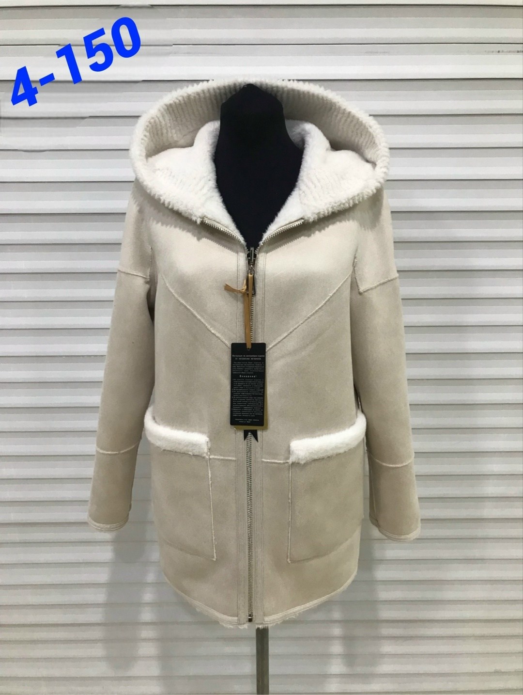 дубленка женская,дубленка двусторонняя,зимняя дубленка,дубленка женская зимняя,куртка дубленка