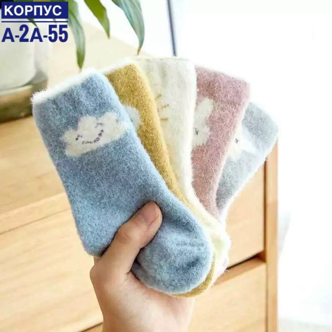 теплые детские носки,теплые носки для новорожденных,теплые носки для новорожденного,детские носки зимние,носки детские зимние теплые