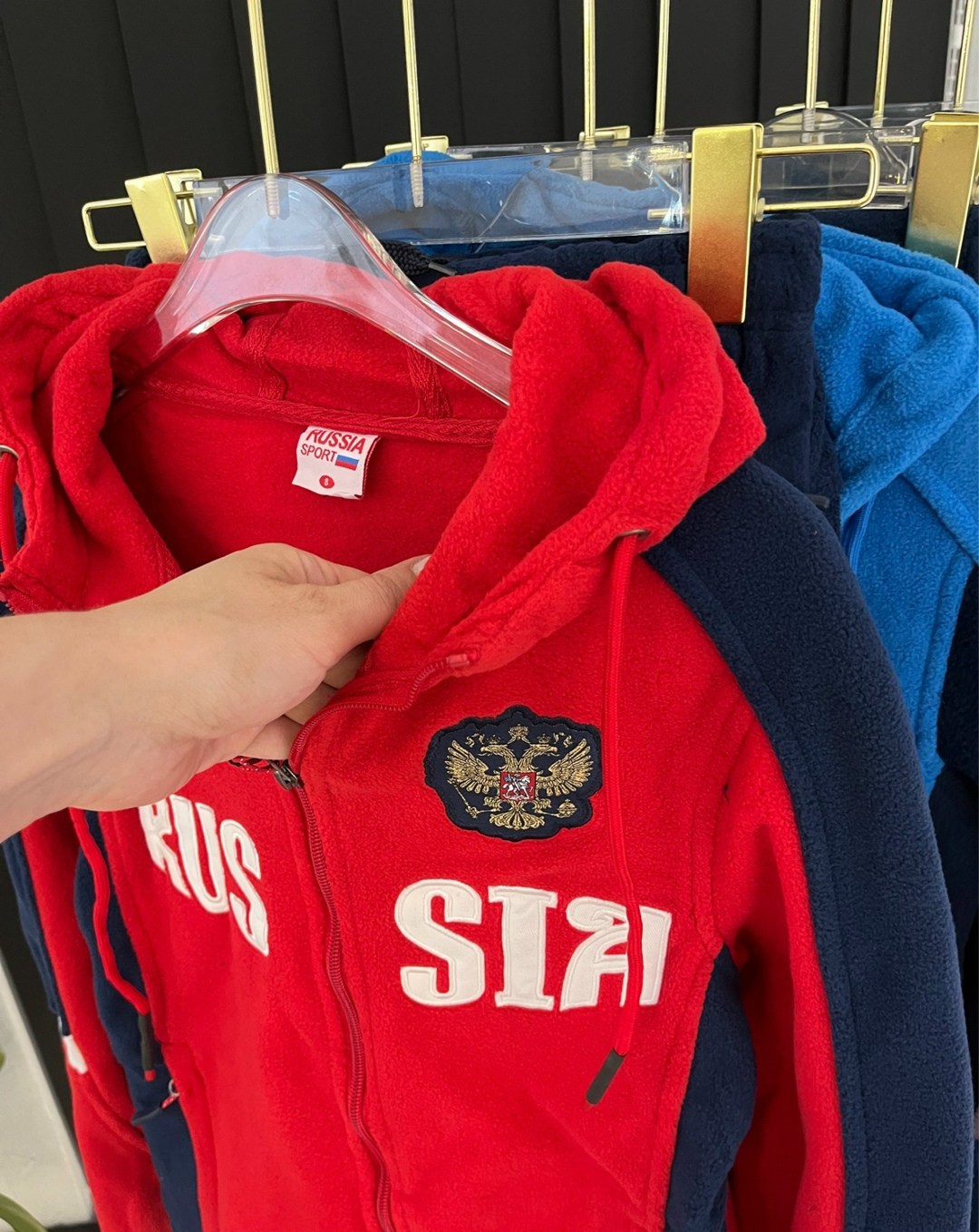 спортивный костюм forward,костюм спортивный флисовый russia,спортивный костюм форвард,спортивный костюм russia,костюм спортивный флисовый
