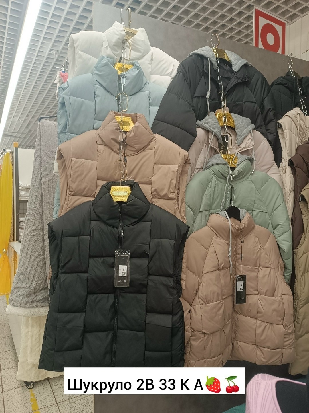 жилетка женская,жилет,жилет женский,жилетка,женские пуховики