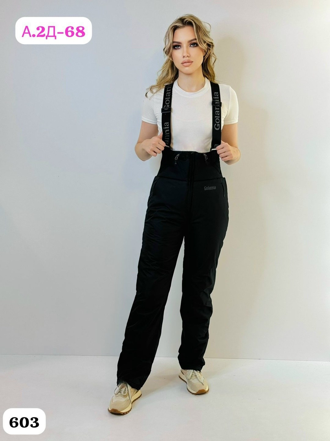 зимние штаны женские,комбинезон из костюмной ткани,полукомбинезон женский зимний,полукомбинезон утепленный женский,горнолыжные штаны с лямками женские