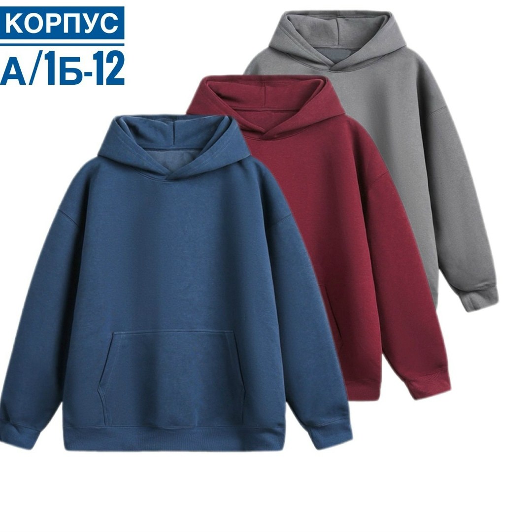 толстовка с капюшоном,толстовка в стиле,толстовка однотонная,флисовая толстовка,толстовки женская