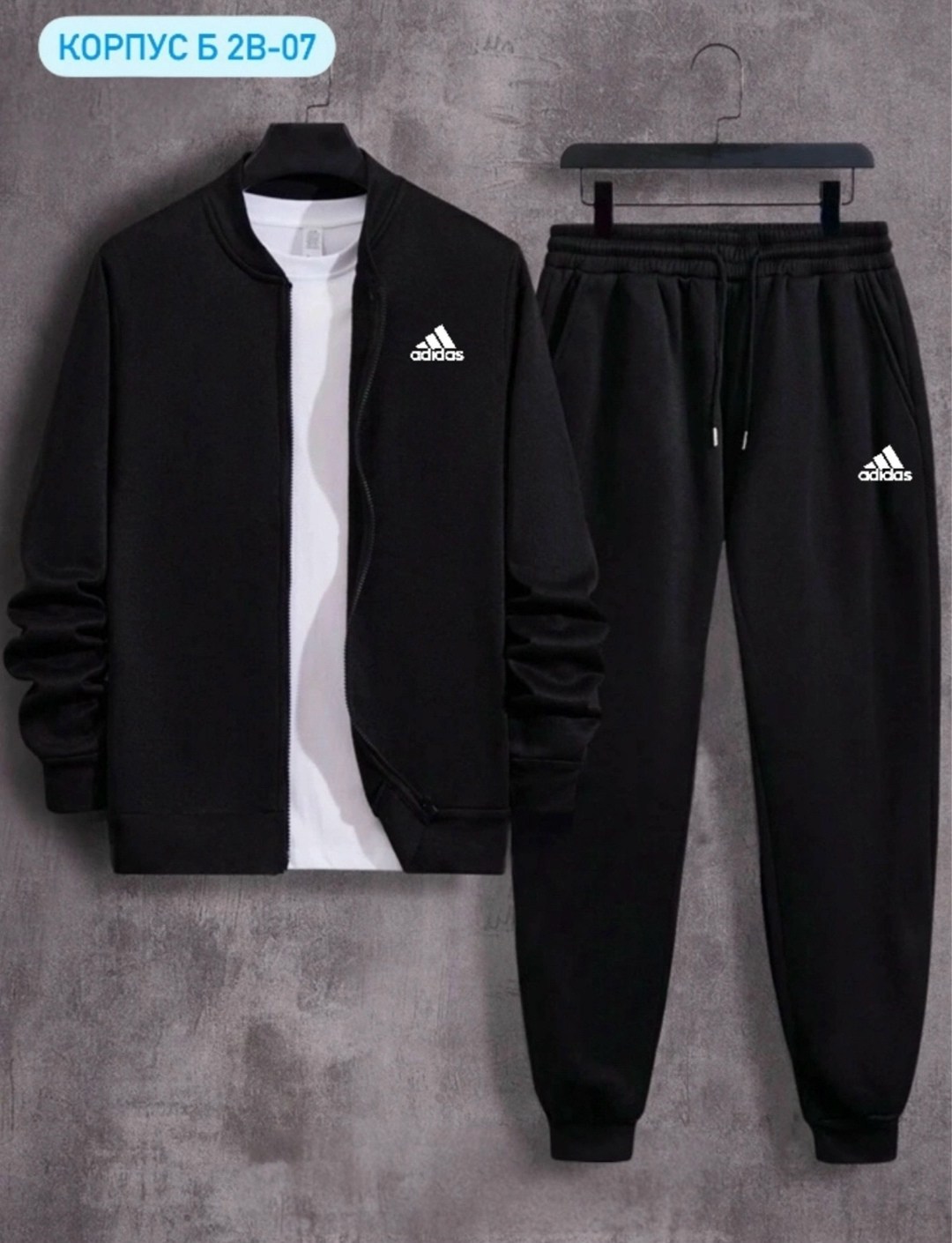 костюмы спортивные мужские,повседневный костюм,спортивные костюм,мужской повседневный костюм,мужская мода