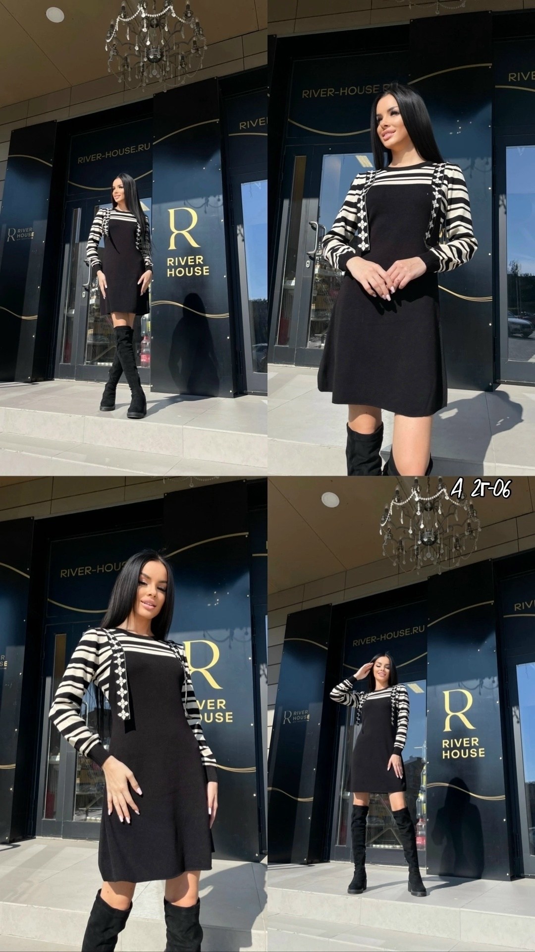 платье вязаное,трикотажное платье,повседневные платья,женское платье вязаное,стильное платье