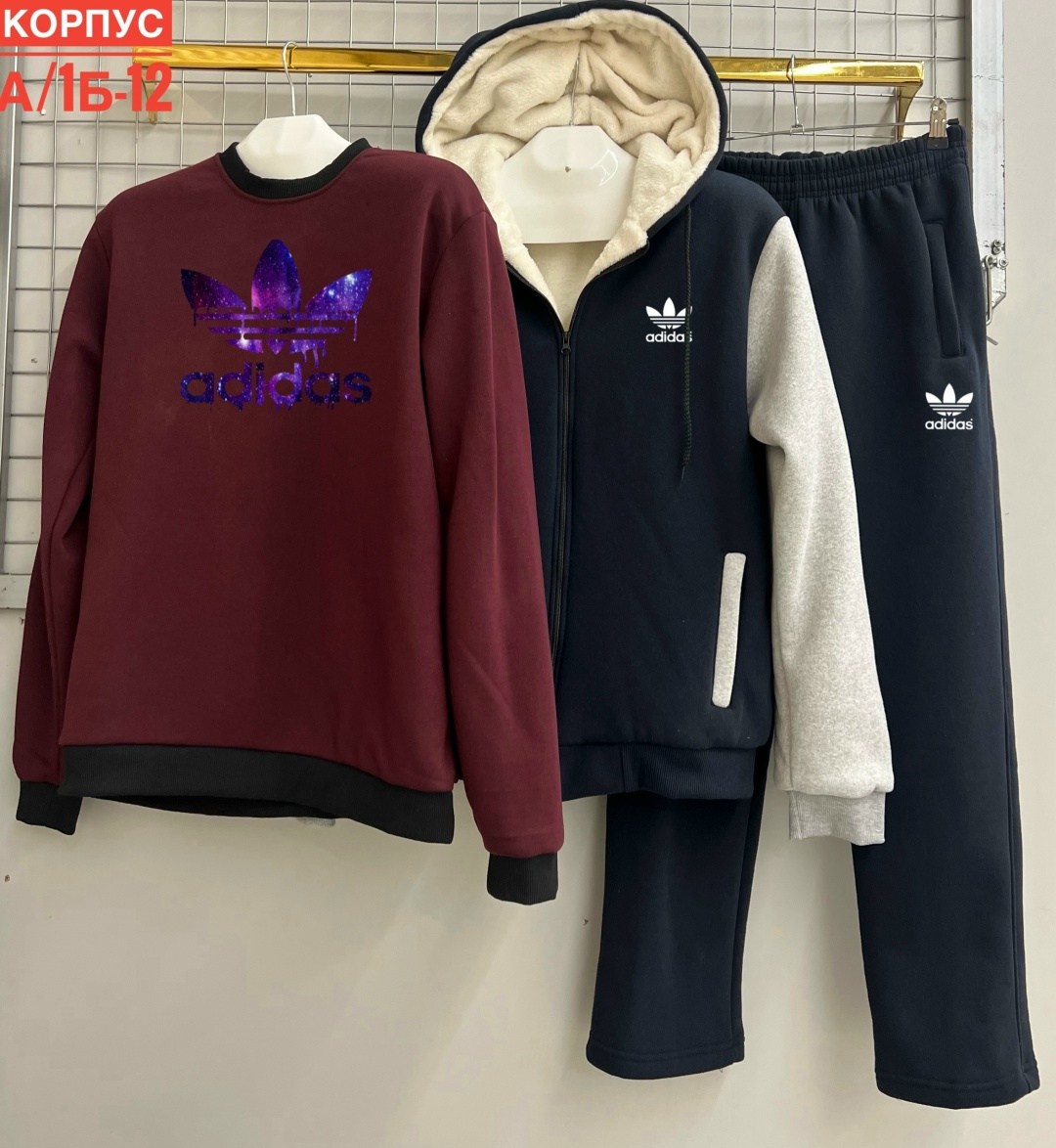 мужской теплый спортивный костюм на флисе,костюмы спортивный adidas,спортивные костюм,костюмы спортивные мужские,спорт костюм