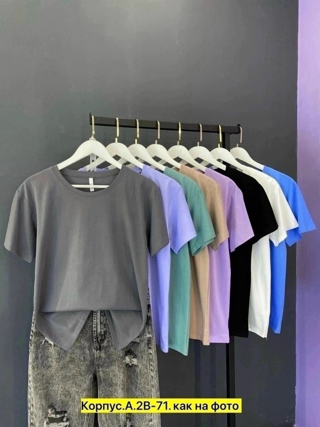 женская футболка,кофта женская,футболка однотонная женская,футболки и майки,футболки