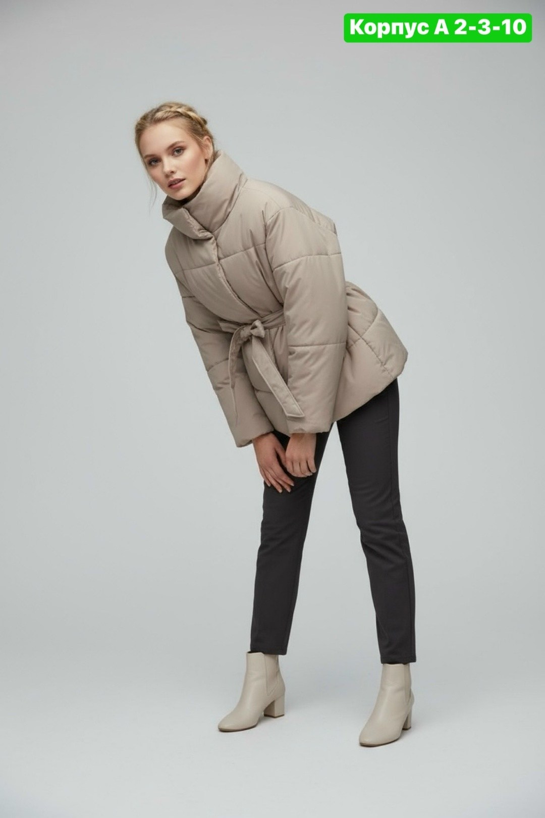демисезонная женская куртка,куртка женская,куртка демисезонная,пуховик бежевый,куртка женская пуховик