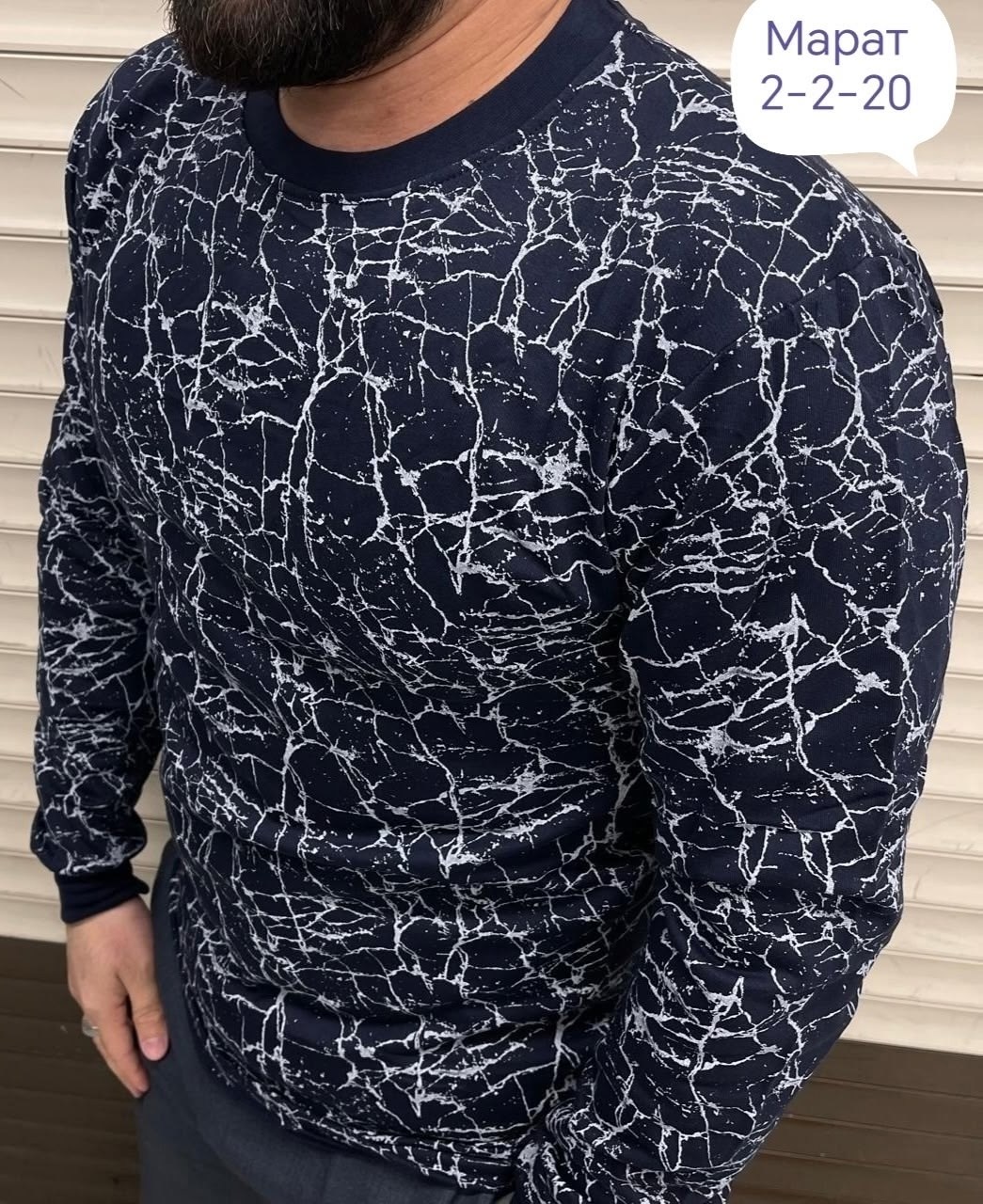 мужские свитшоты,мужская кофта,лонгслив с воротником мужской,мужской лонгслив,свитшот мужская