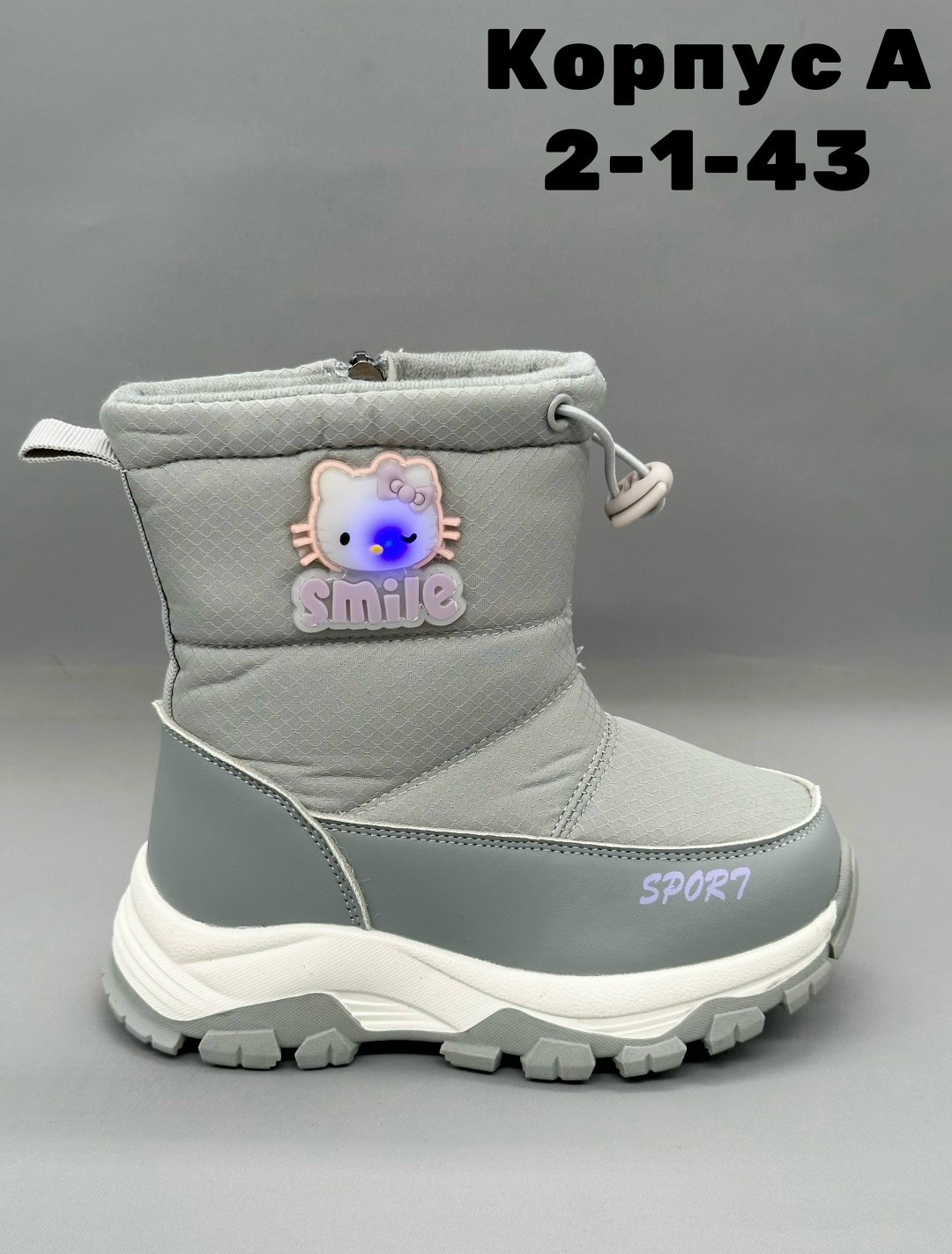 детские дутики,дутики детские зимнее,сапоги детские, дутики,сапоги детские дутики