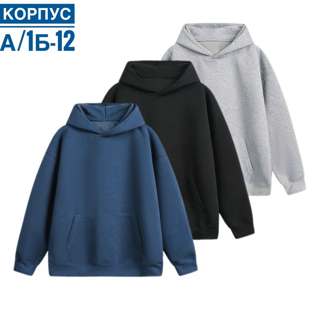 толстовка с капюшоном,толстовка в стиле,толстовка однотонная,флисовая толстовка,толстовки женская
