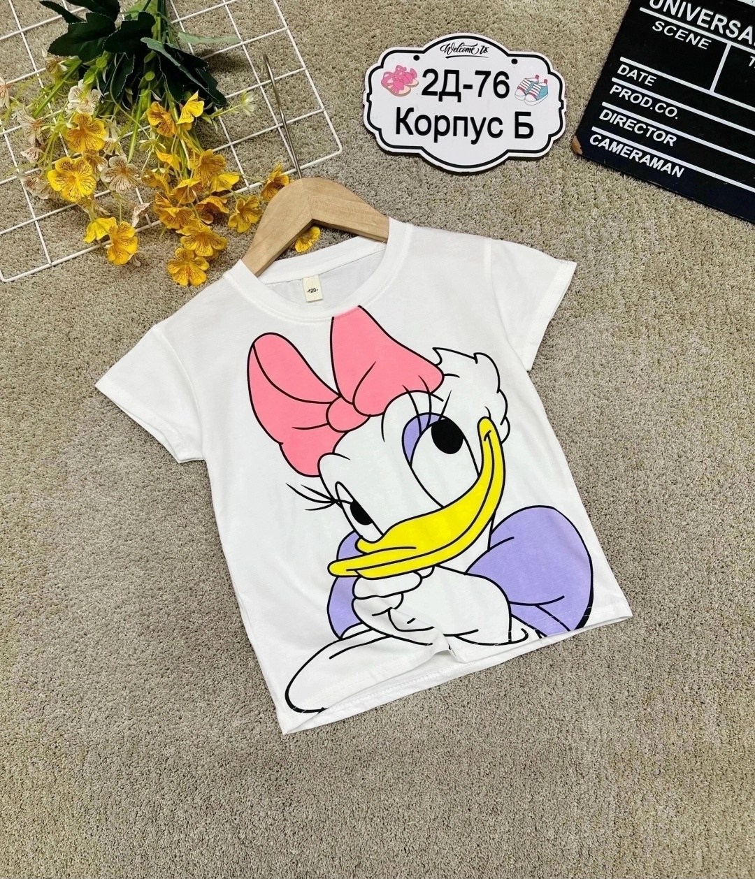 футболка для детей,детская футболка,футболка для девочек,футболка зара с дейзи дак,летние футболки