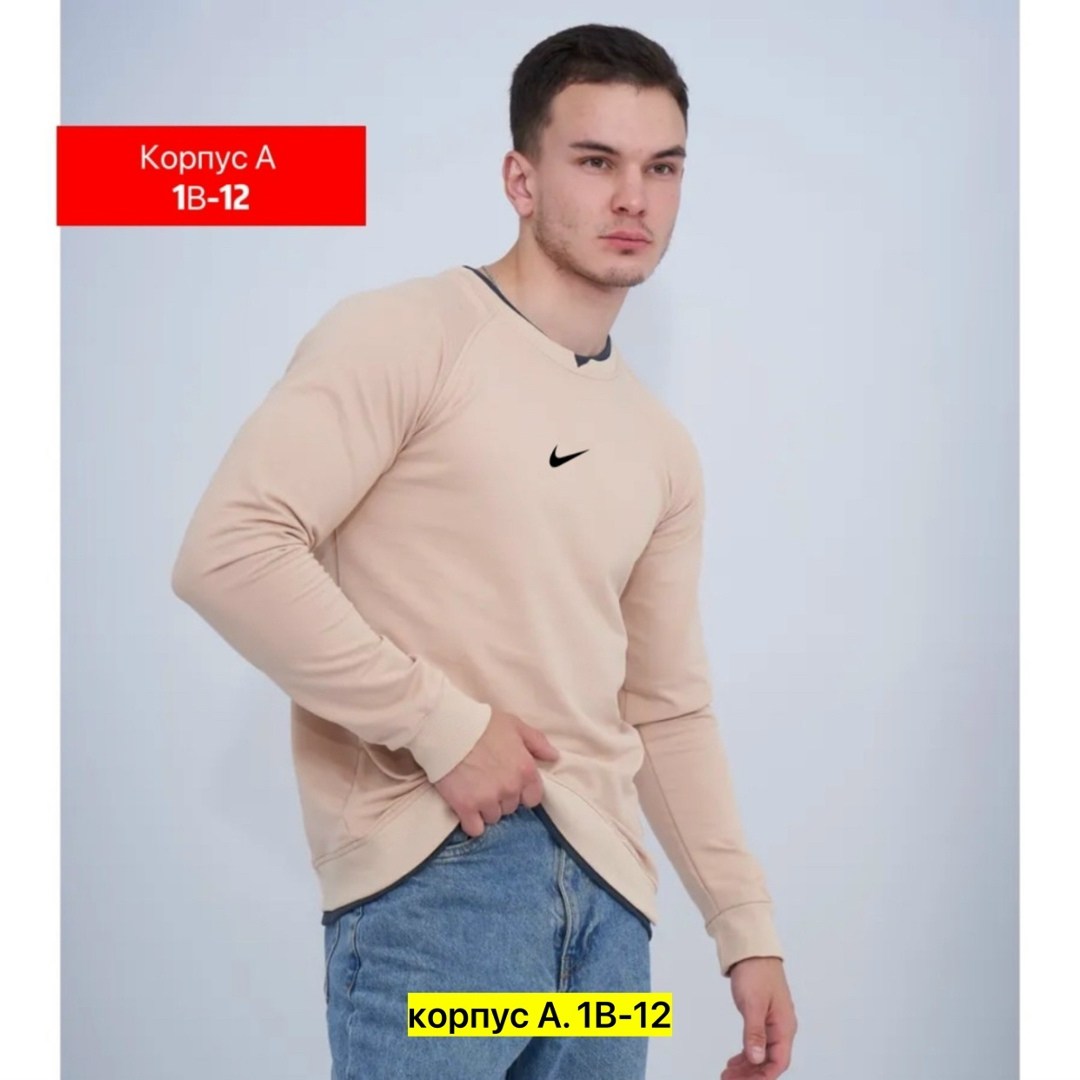 мужские свитшоты,повседневный свитшот,базовый свитшот,белая кофта,толстовки кофта