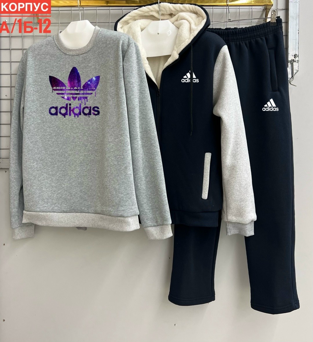 мужской теплый спортивный костюм на флисе,костюмы спортивный adidas,спортивные костюм,костюмы спортивные мужские,спорт костюм