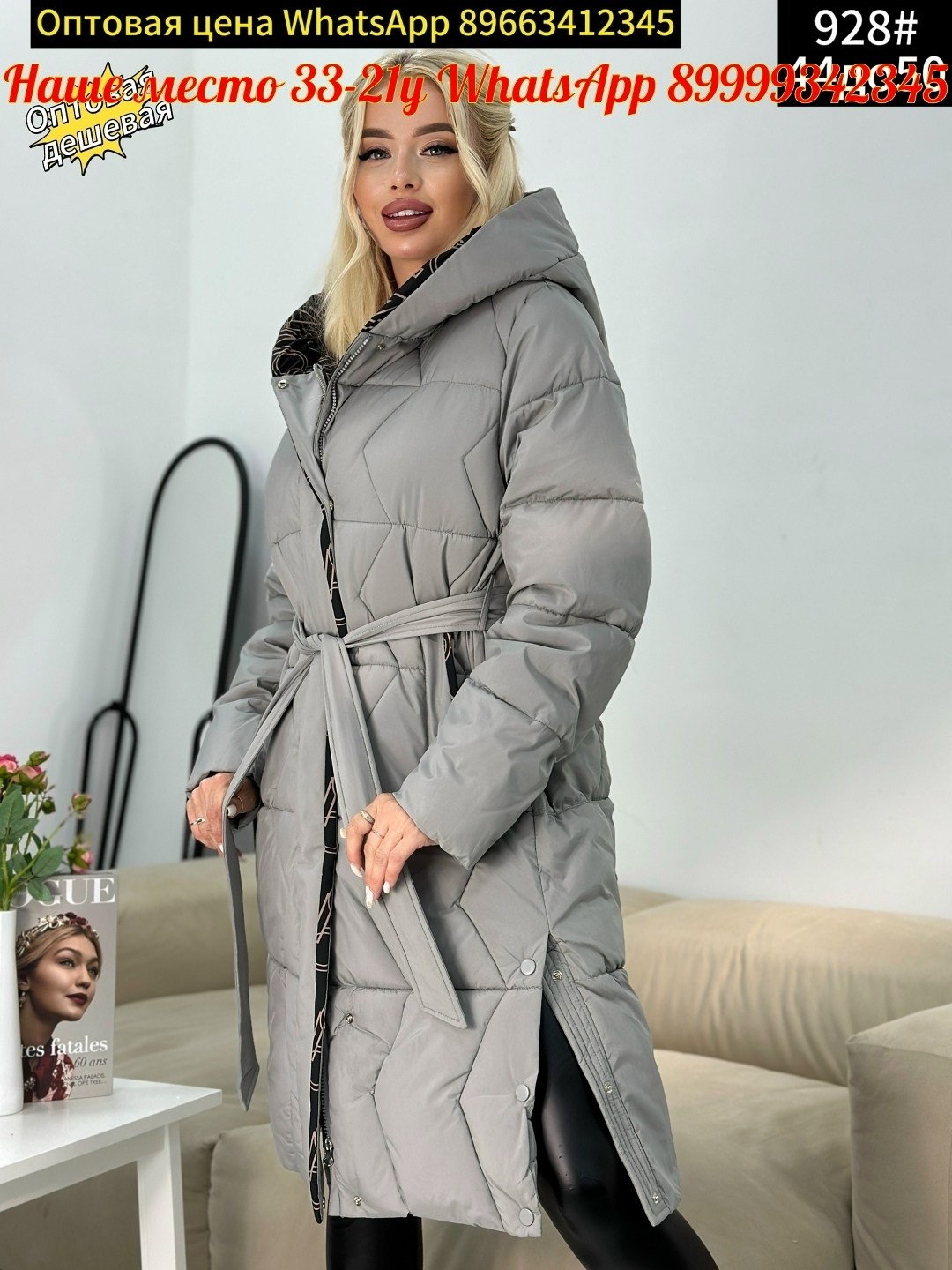 женские пуховики зимние,пуховики женские,пуховик женский с капюшоном,пуховик зимний куртка,куртка женская зимняя