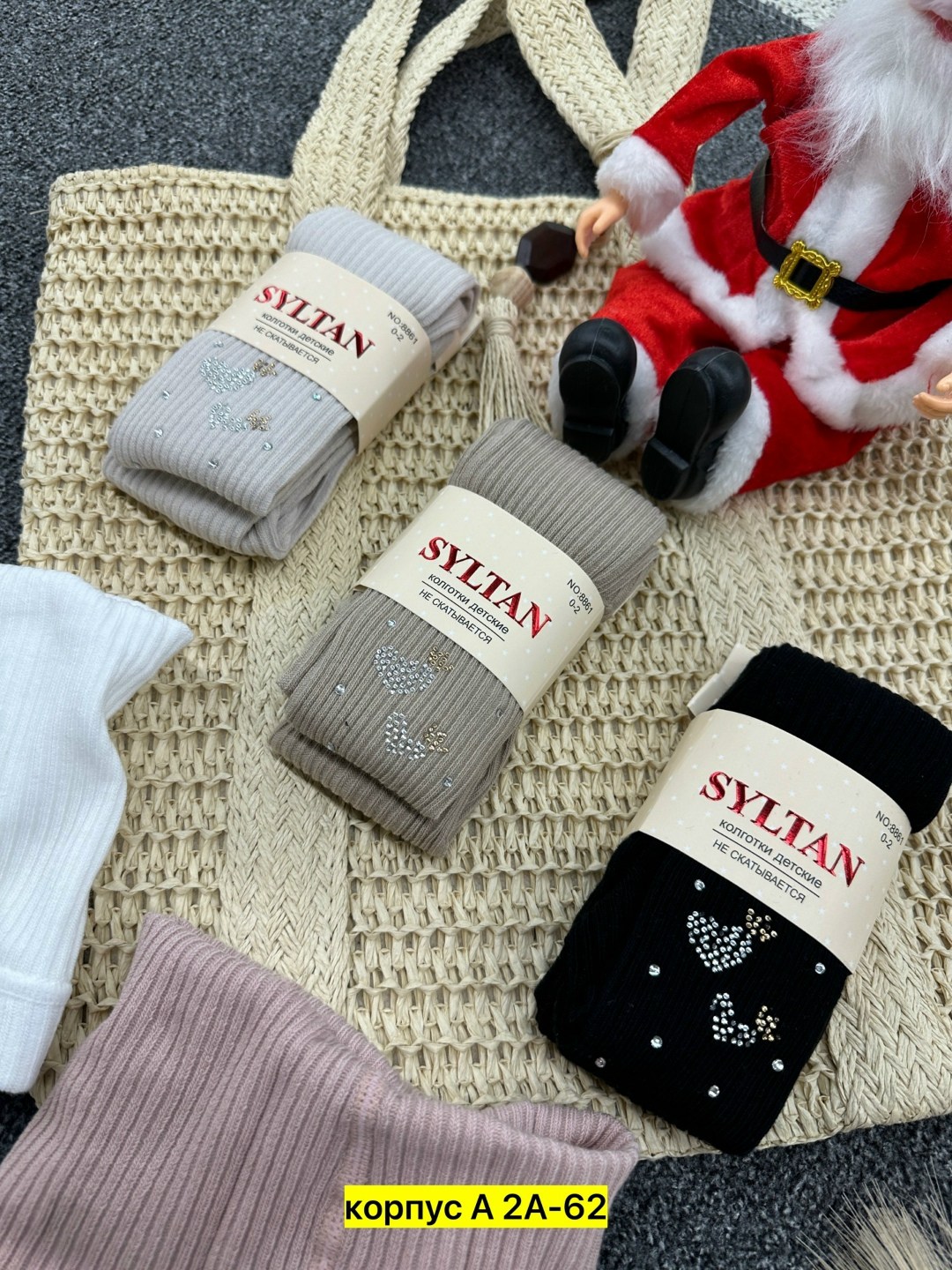 колготки детские из хлопка,колготки детские для девочек,колготки детские,колготки хлопковые,колготки для девочек