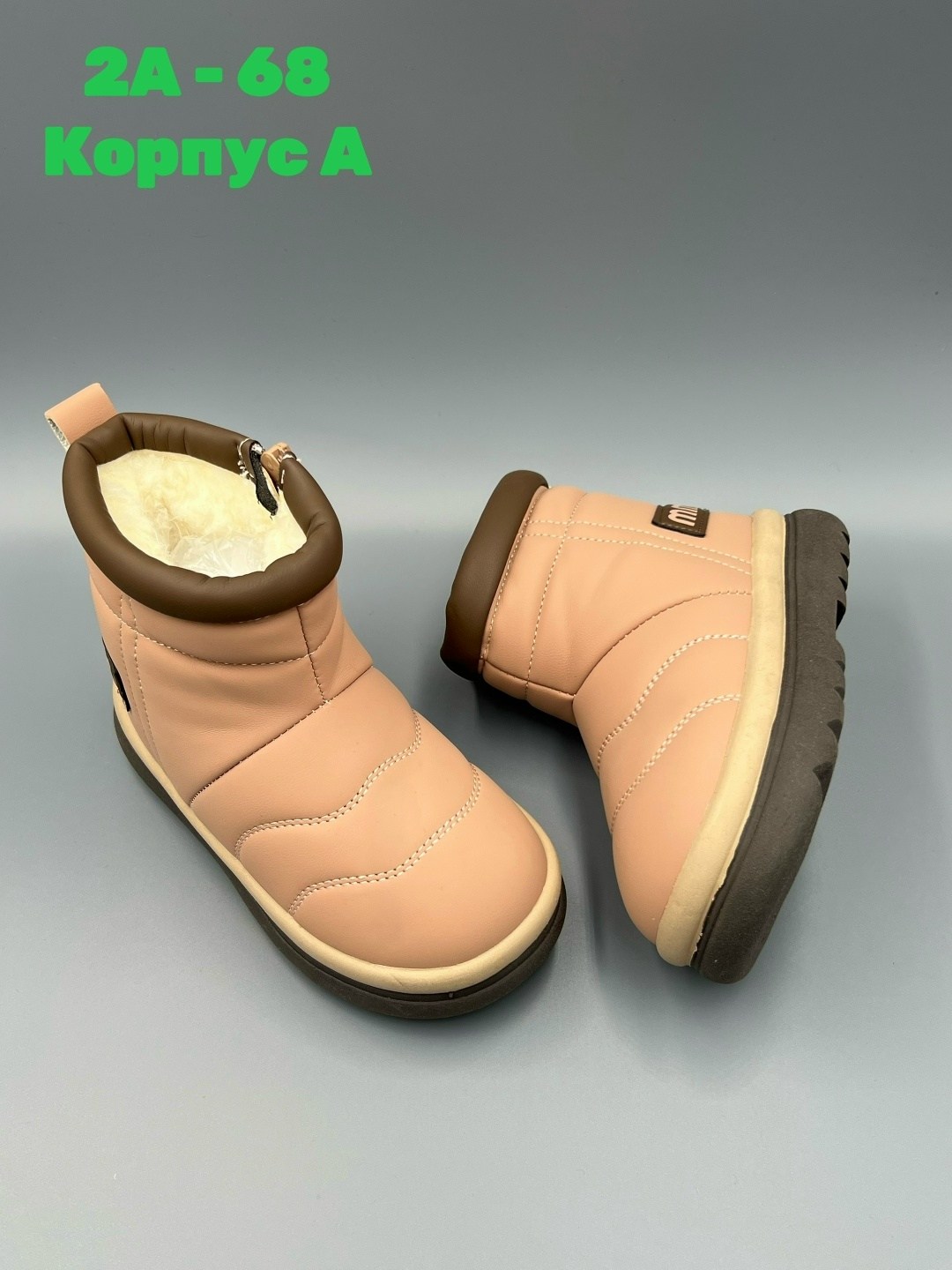 ,угги детские, детская,детские дутики,зимняя