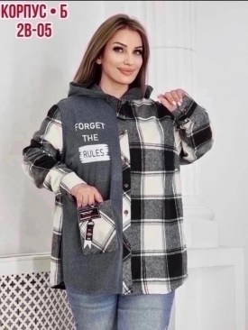 Толстовка
