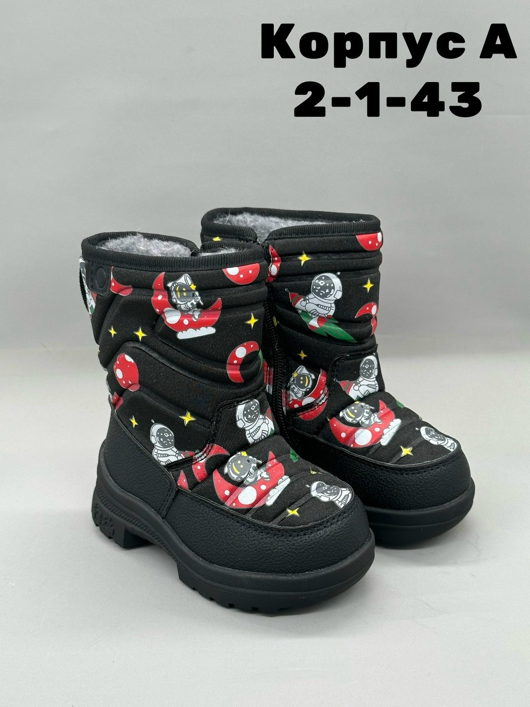 сапоги детские,сапожки,зимняя , оптом,детские дутики