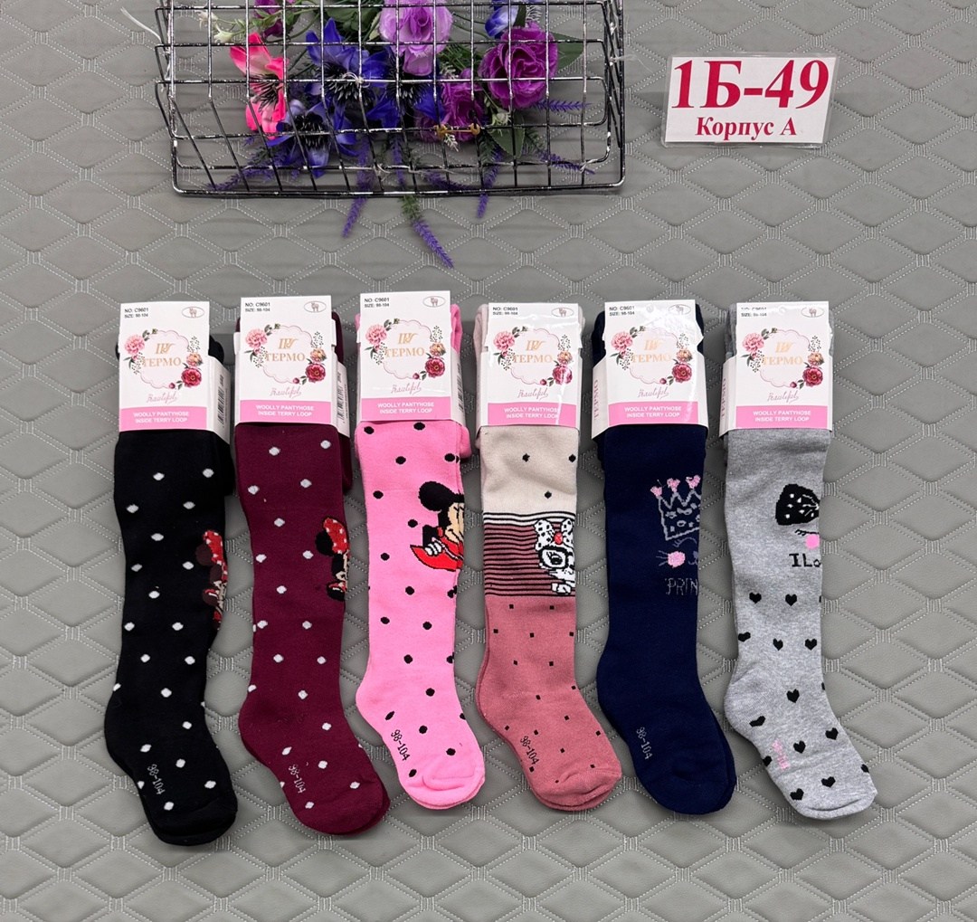 детские колготки,колготки для девочек,колготки детские для девочек,детские колготки ,колготы для девочек