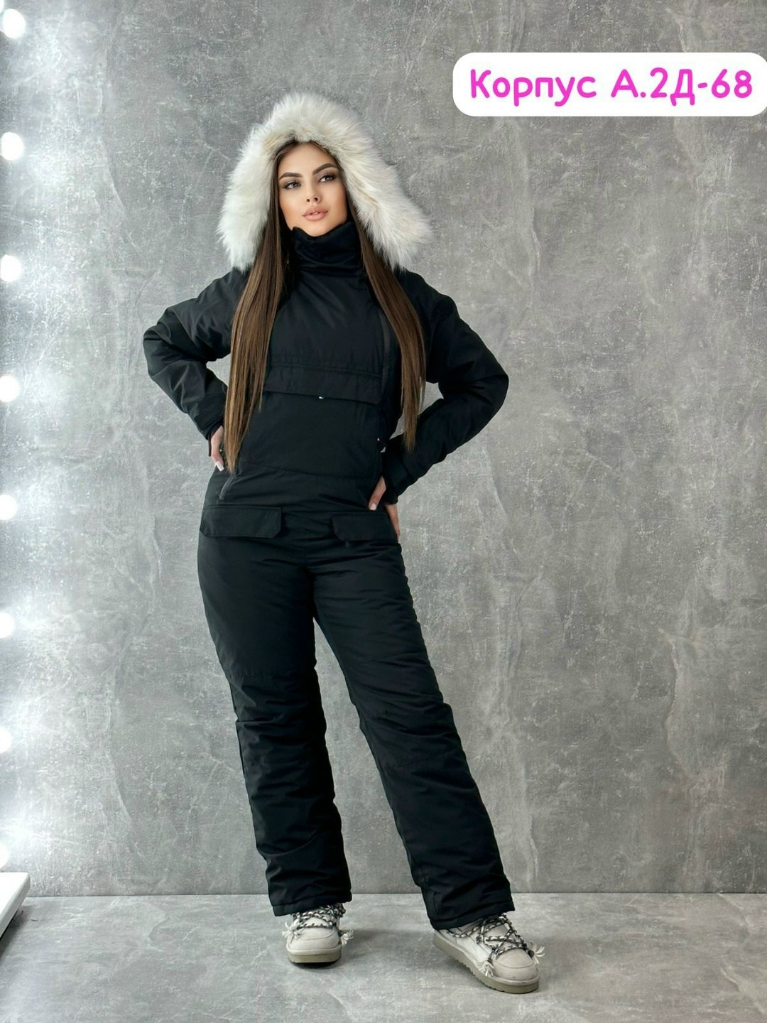 женский зимний комбинезон,костюм зимний женский,модные зимние комбинезоны женские,костюмы горнолыжная женская зимняя,горнолыжный комбинезон женский
