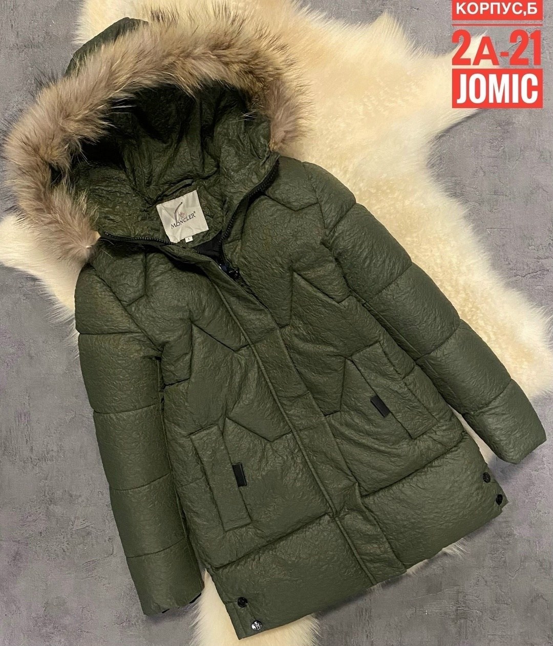 пуховик монклер детский,куртка детская зимняя,пуховик детский,демисезонная куртка,куртка зимняя