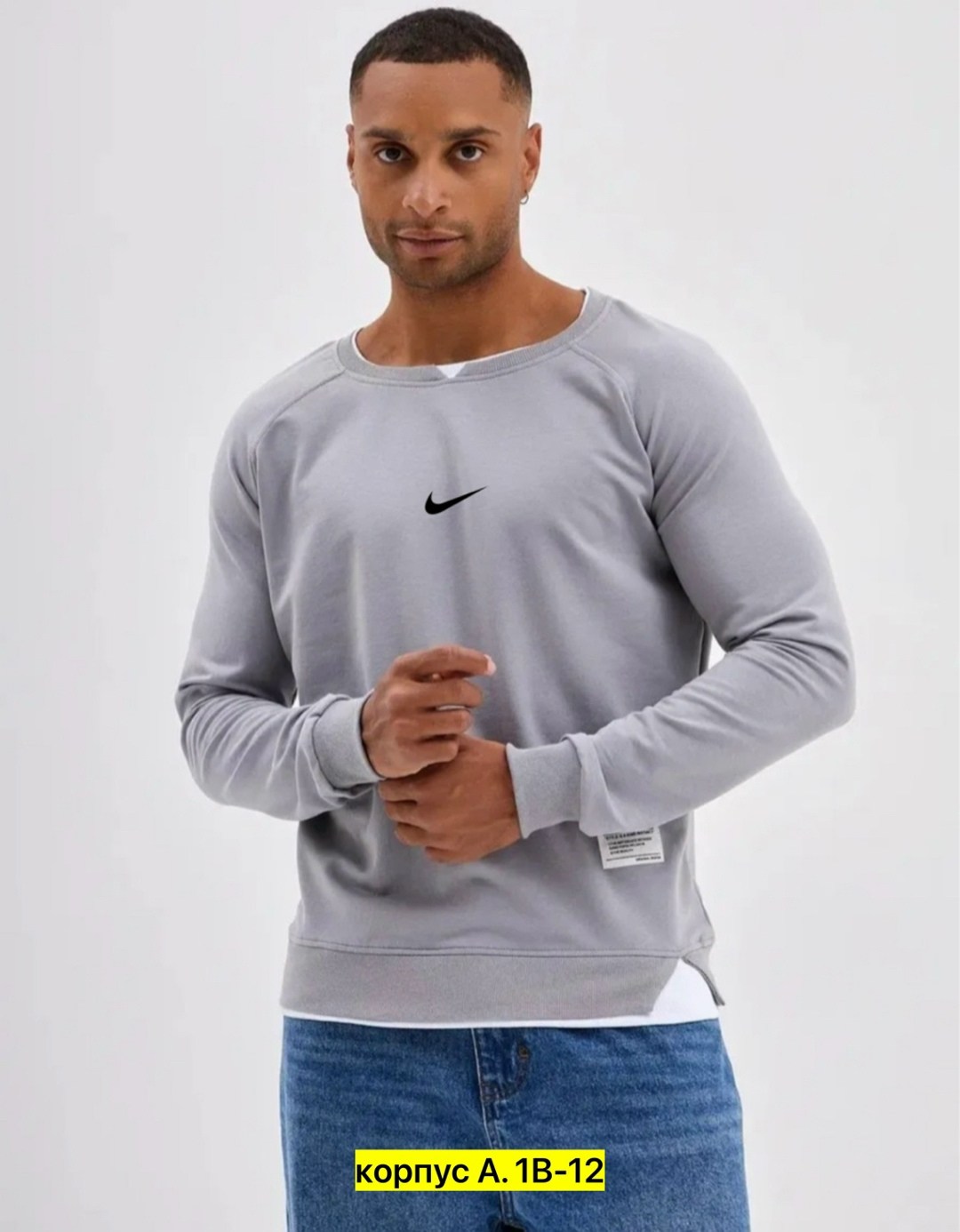 мужские свитшоты,повседневный свитшот,базовый свитшот,белая кофта,толстовки кофта