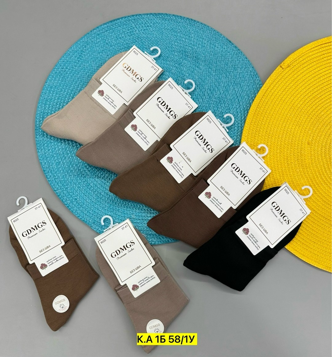 носки женские,носки женские 10 пар,комплект носки женские,носки мужские,носки женские набор 10 пар