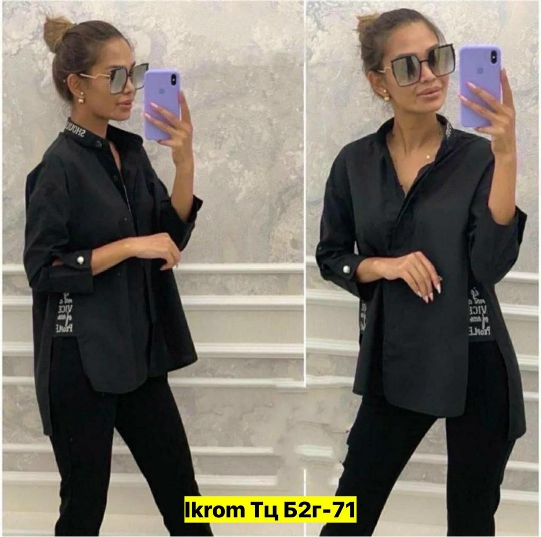 рубашка женская,рубашки женские стильные 2025,рубашка свободного кроя,стильная рубашка,рубашка блузка