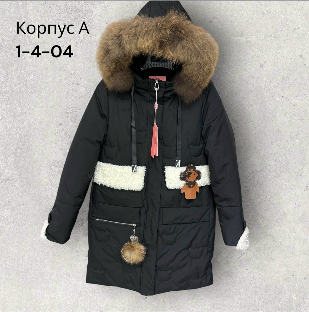 зимняя куртка для девочек,куртка для девочек,куртка детская,куртка детский,куртка детская зимняя