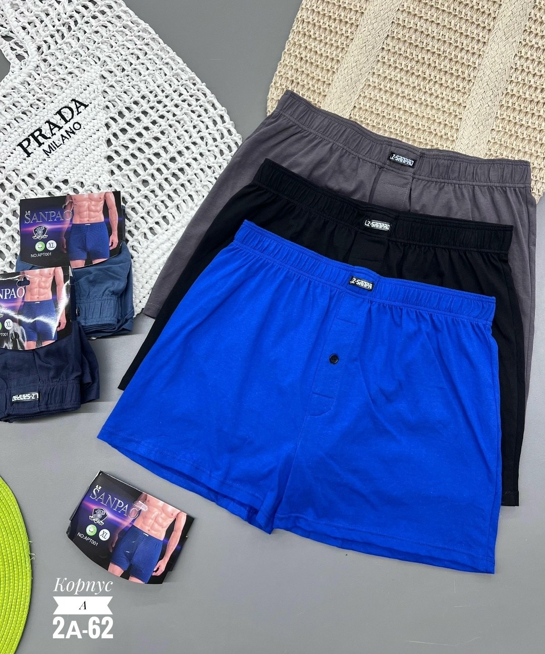 мужские трусы,комплект трусов мужских,трусы мужские набор,мужские трусы боксера,мужские хлопковые трусы боксеры