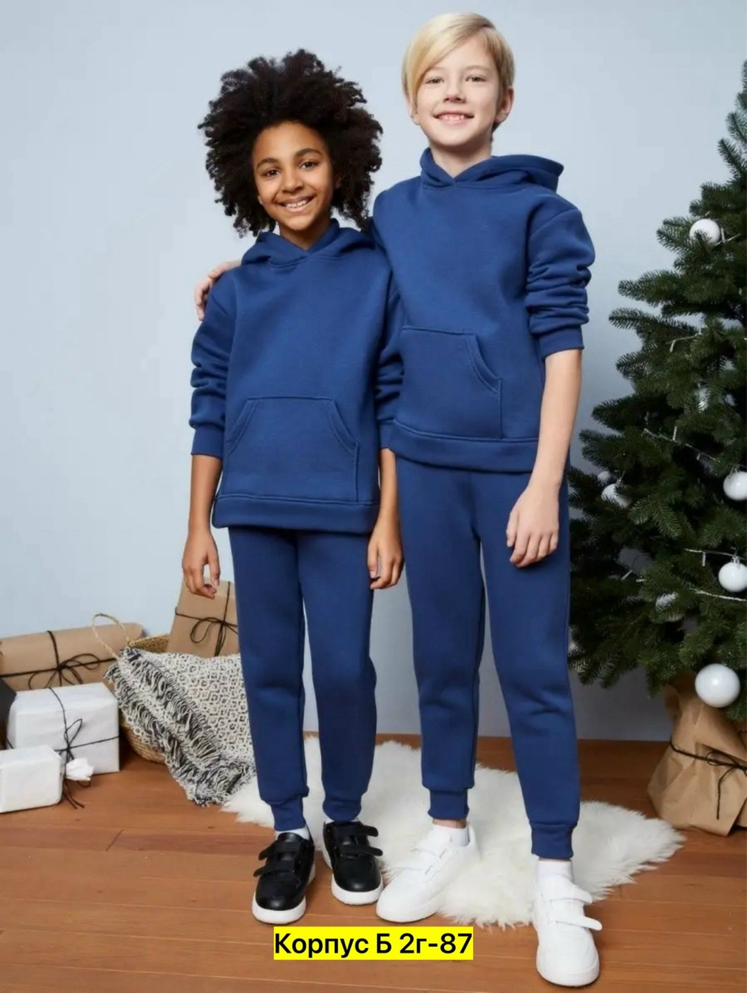 спортивный костюм подростковый теплый,спортивные костюмы на флисе,детские костюм на флисе,спортивный костюм из футера с начесом детский,костюм спортивный сити текс спорт