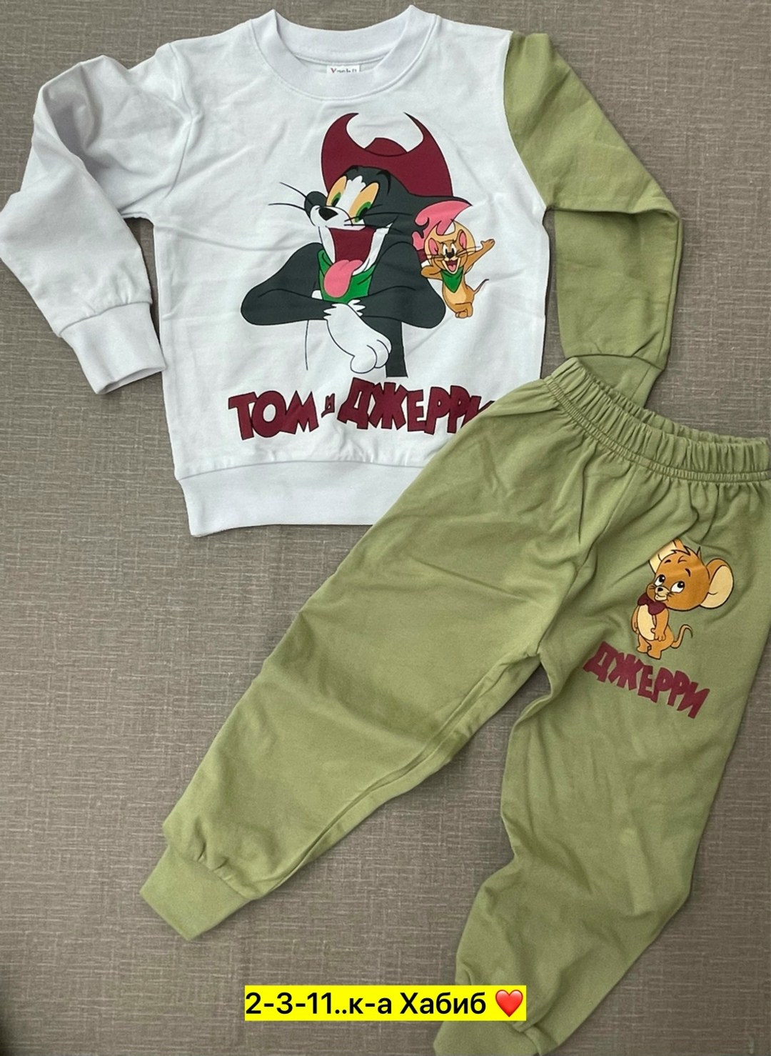 комплект костюм,детские костюмы,костюмы для малыша,костюмы для мальчиков,костюмы двойки