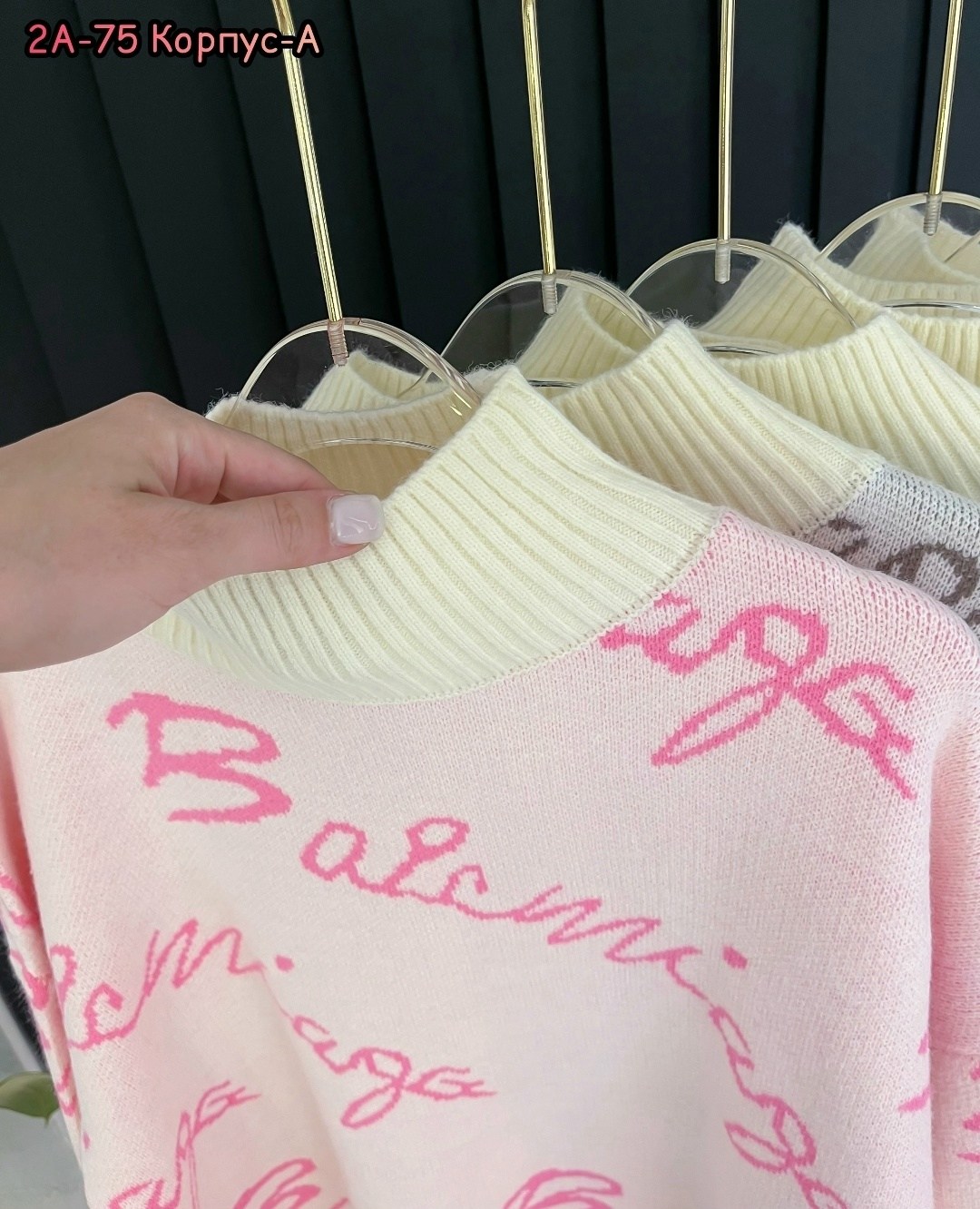 женская кофта,кофта женская свитер,толстовки кофта,толстовка свитер,кофта свитер оверсайз