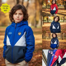 Верхняя одежда