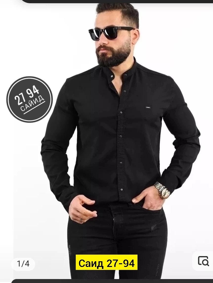 pубашка мужскaя классическая с длинным рукавом,рубашка для мужчин,рубашка мужская классическая,мужская рубашка,синяя рубашка мужская