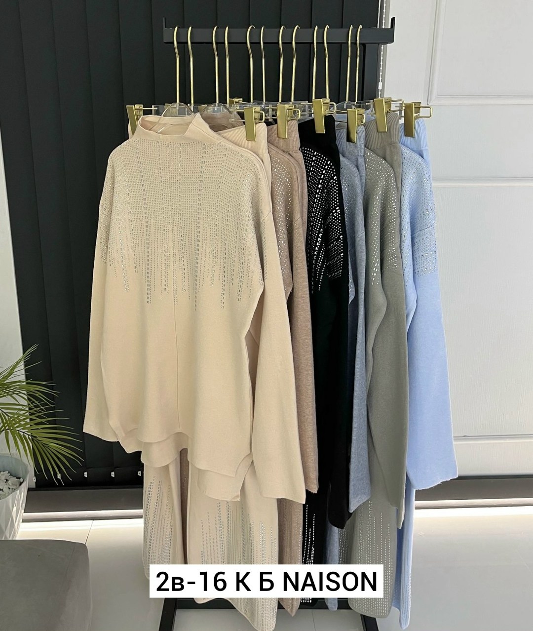 кофта женская,женская кофточка,модные свитера,трикотажный свитер,кофта тонкая