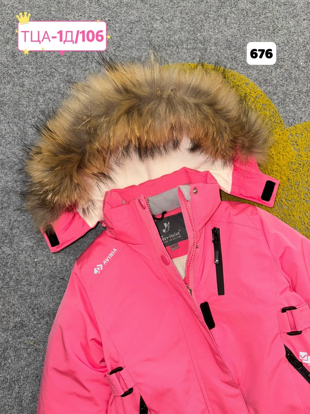 костюм зимний детский,зимний костюм для девочек,костюм комплект зимний,костюмы зимние,комплект зимний куртка