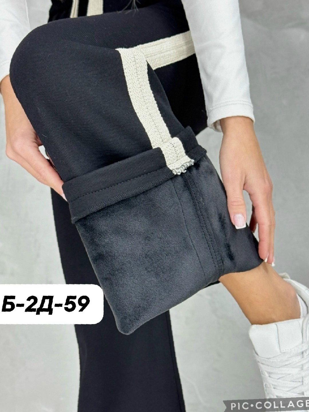 штаны женские,спортивные брюки,женские брюки,брюки спортивные женская,брюки лосины