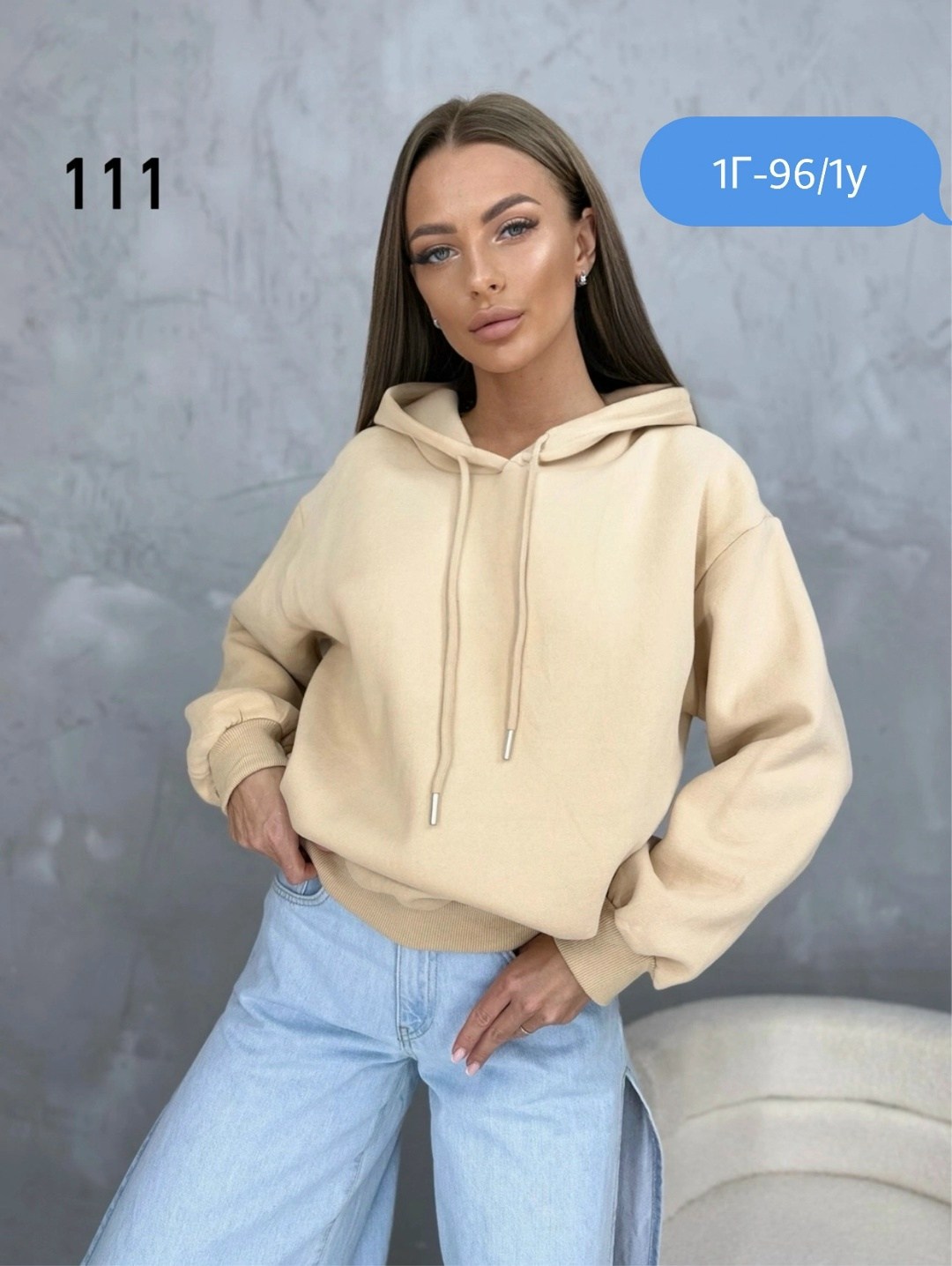 женское толстовка,женская кофта,толстовка кофта,свитшот и толстовка,толстовка теплая