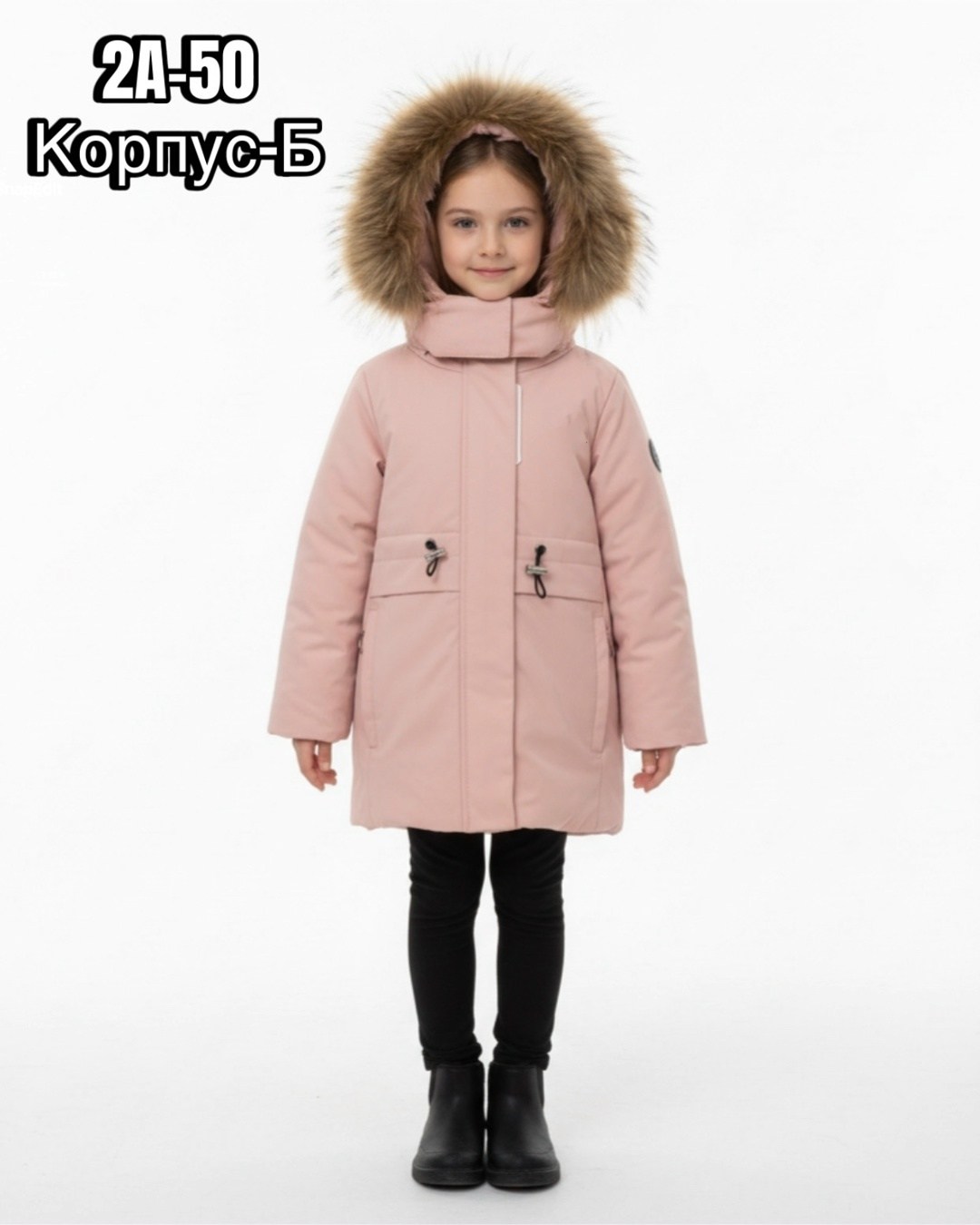 зимняя куртка для девочек,куртка для девочек,куртка парка для девочки,полупальто для девочки,парка зимняя для девочки