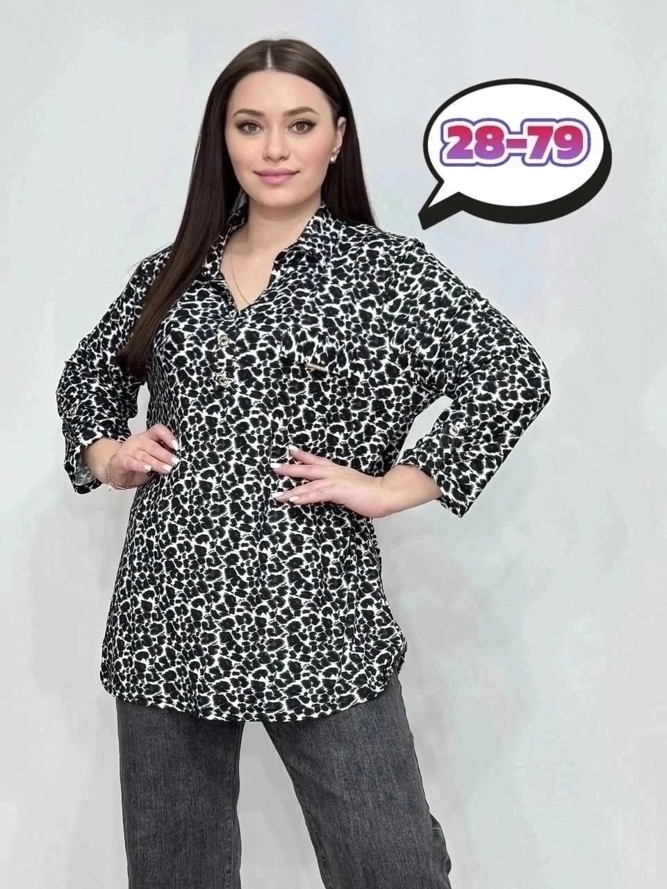 женские блузки больших размеров,рубашка блузка большие размеры,блуза большие размеры,блузка большие размеры,блузка стильная большие размеры