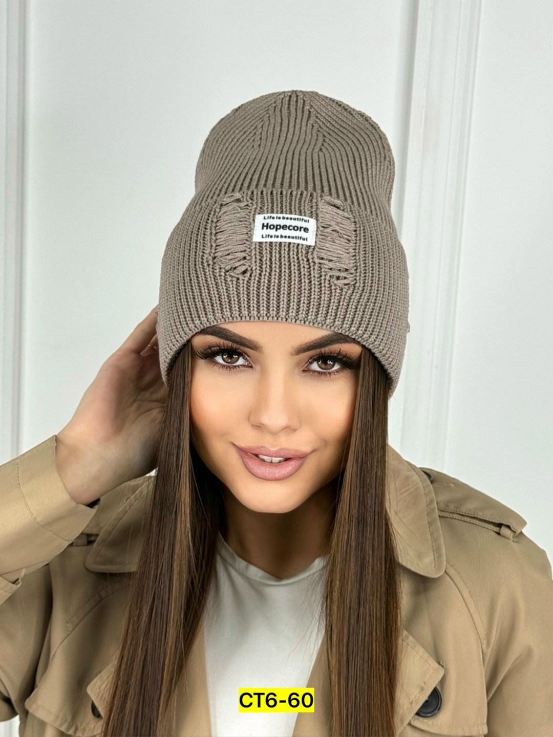 шапка женская весенняя,женская вязаная шапка бини,шапка бини с,шапка женская,стильная шапка бини