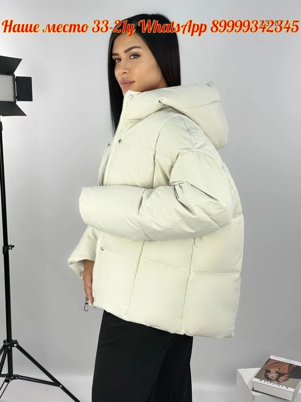 куртка демисезонная женская,куртка женская аляска демисезонная,куртка женская демисезон,демисезонная куртка,женская куртка