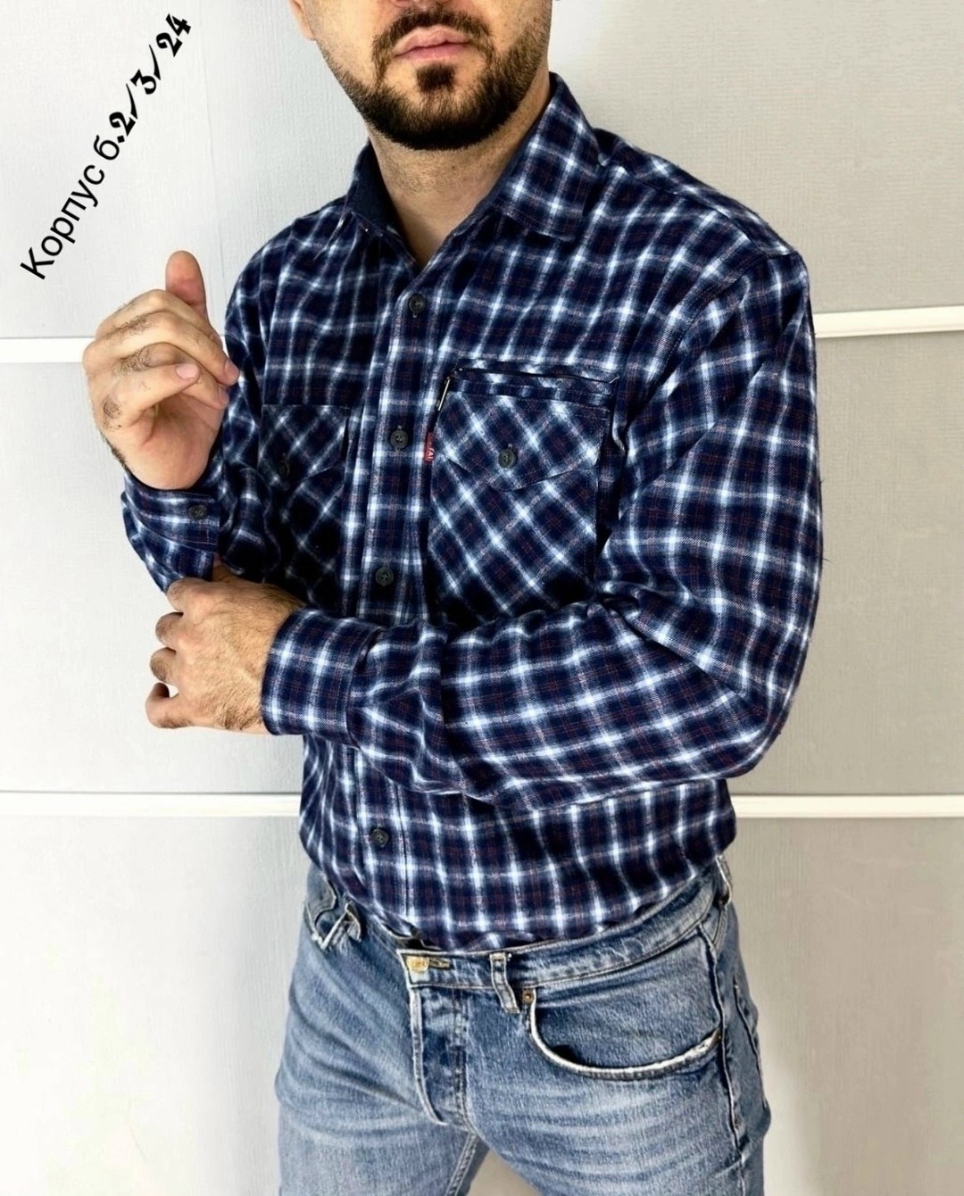 рубашка теплая в клетку с длинным рукавом,клетчатая мужская рубашка,рубашка в клетку,рубашка кофта,рубашка