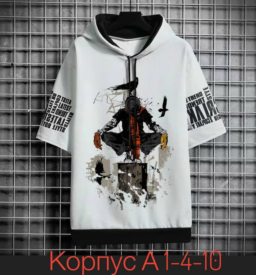 модная толстовка,одежда толстовка,мужская кофта,толстовки с принтом,мужская толстовка