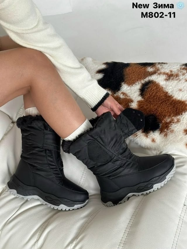 женские дутики,,дутики женские зимние,женская  зимняя,дутики зимние