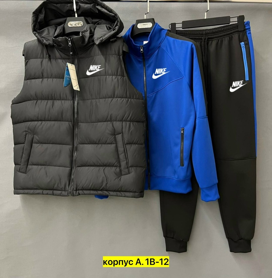 спортивный костюм nike мужской,спортивный костюм тройка nike,спортивный костюм мужской теплый nike,костюм nike мужской,спортивный костюм nike на флисе