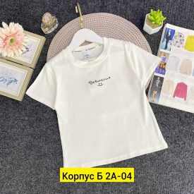 Футболка